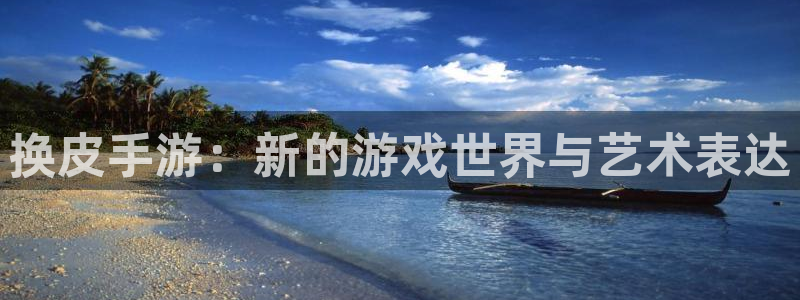 恩佐娱乐1