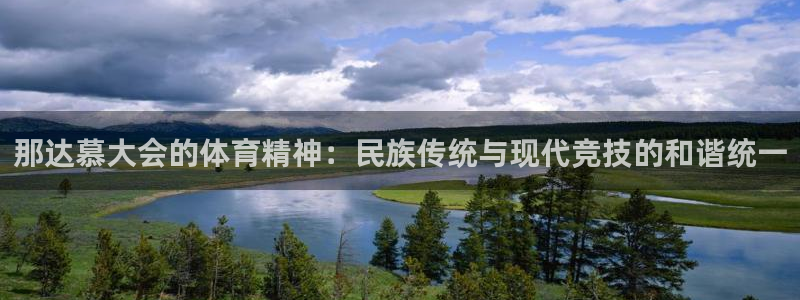 风速体育app官方下载