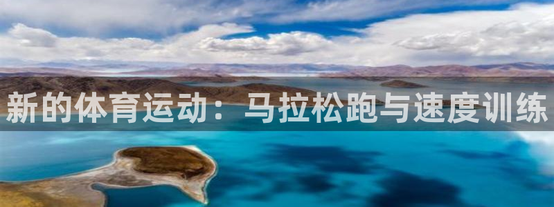风速体育app官方下载