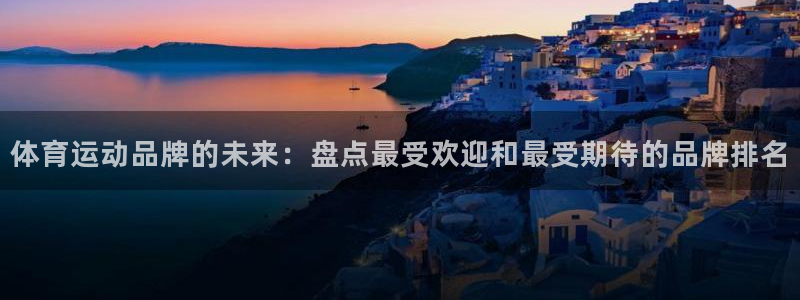 风速体育直播app