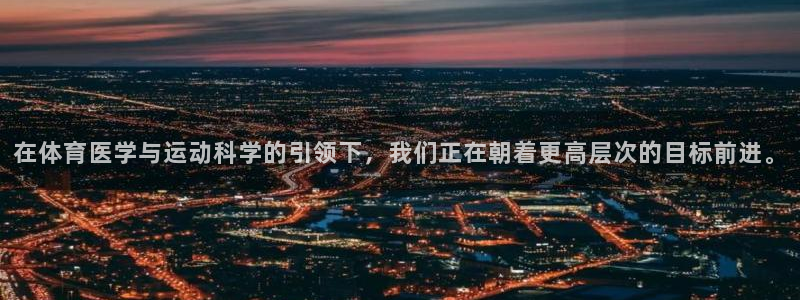 风速体育nba免费直播