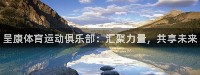风速体育nba免费直播